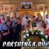  22 ноября 2017 г.